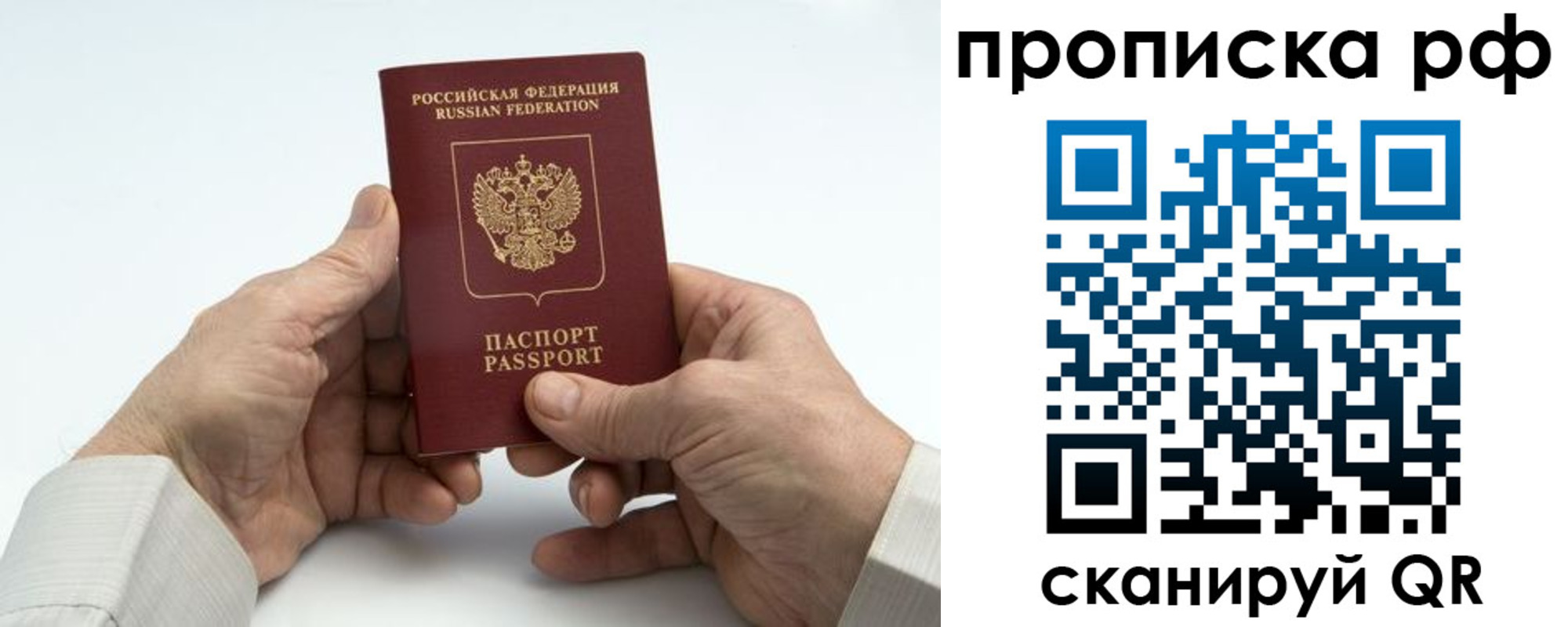 форма 3 в Протвино